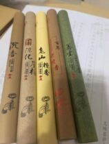 Buddha incense to send copybook without pen old customer option sandalwood