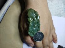 Town shop Pixiu has a certificate on a first-come first-served basis style customization private chat Aga has a store