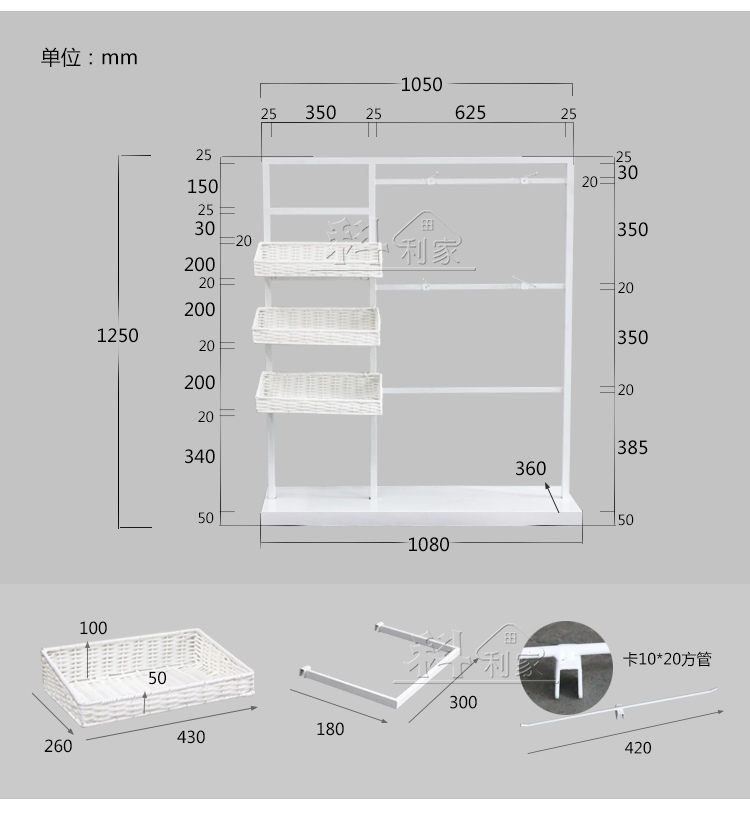 Mẹ và em bé ở đảo kệ đồ lót trưng bày đồ nội thất tủ đứng tầng Nakajima quần quần kệ trưng bày đồ lót - Cửa hàng quần áo