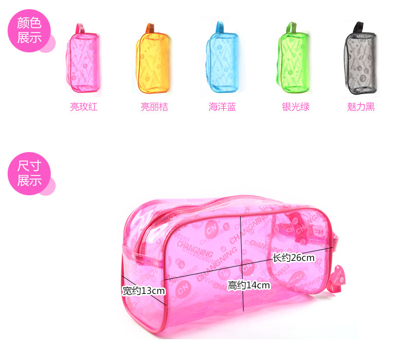 Sac de sport - Ref 9373 Image 14