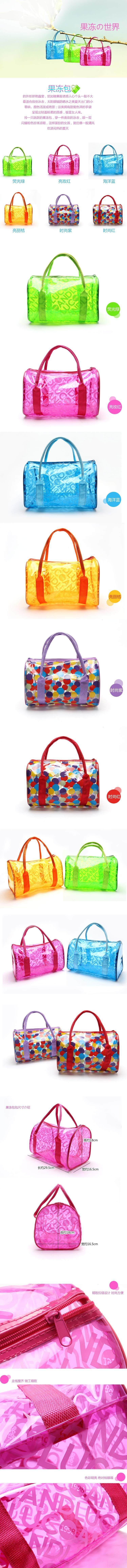 Sac de sport - Ref 9373 Image 11