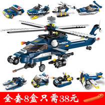 Enlightenment building block assembly Toy Boy Three-dimensional assembly military model compatible with Lego puzzle 6-7-8-10 years old