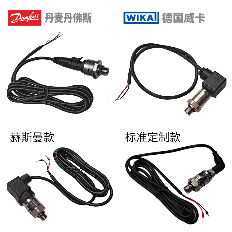Special sensor for variable frequency water pump