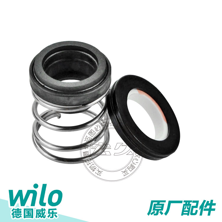 Germany Willard pump accessories shaft seal machine seal water seal mechanical seal ring original with special price home
