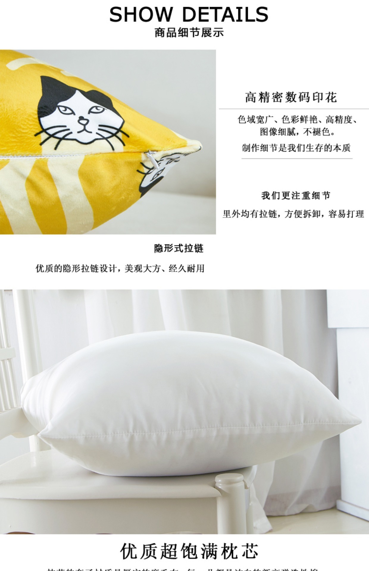 Tươi mới Bắc Âu IKEA hiện đại hình học đơn giản sofa đôi nhung gối văn phòng gối sáng tạo - Trở lại đệm / Bolsters gối vuông trang trí