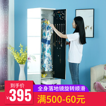 Dressing mirror Cloakroom full-body floor-to-ceiling mirror simple modern living room integrated cabinet multi-functional home fitting mirror