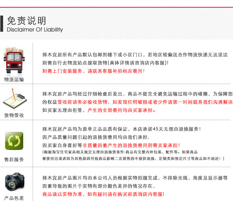 全身试衣镜 全身试衣镜北欧式实木色落地镜实用环保鞋柜 阿里巴巴