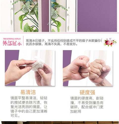 Lưu trữ gương xoay chiều dài đầy đủ gương sàn gương phù hợp gương ký túc xá lớn gương phòng ngủ lưu trữ tủ giày đặc biệt - Gương gương bỉ