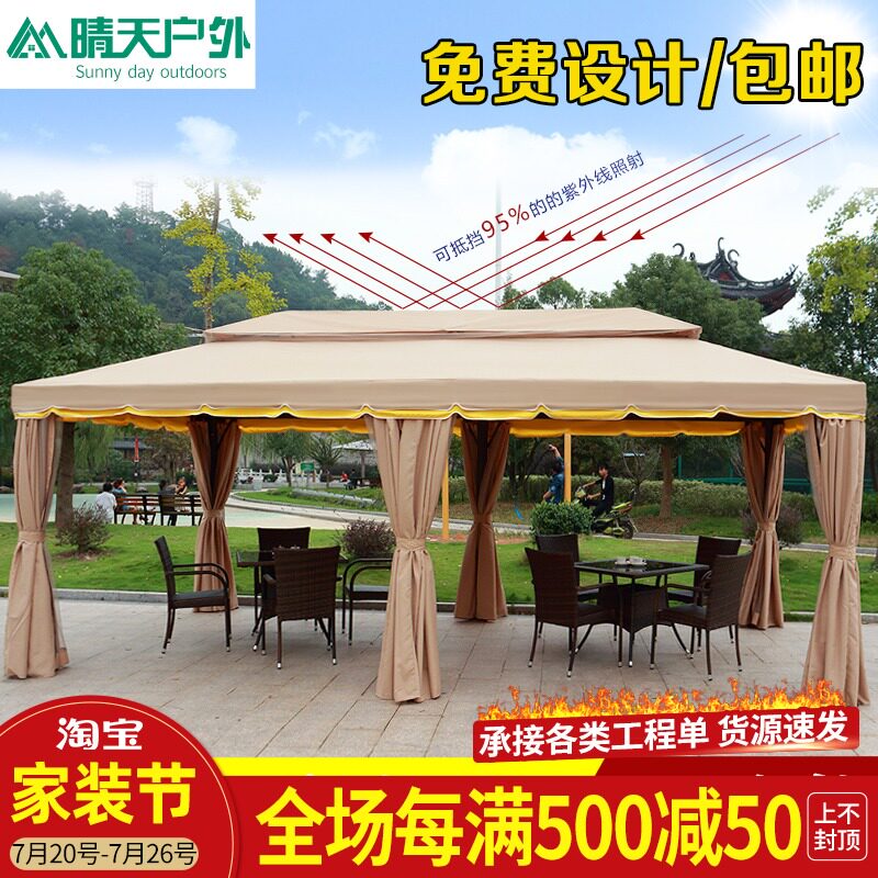 Awning Outdoor advertising tent Activity rain shed Courtyard barbecue Wedding gazebo Roman shed Exhibition tent umbrella