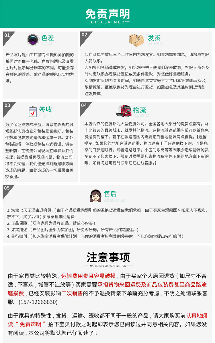 Пользователь 20210413