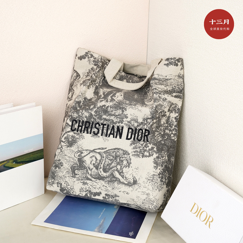 Authentic Dior Jungle Limited Edition Tote Bag Large Capacity Cosmetic Bag Portable Canvas Handbag Authentic Dior Jungle Limited Edition Tote Bag Large Capacity Cosmetic Bag Portable Canvas Handbag