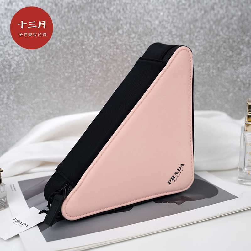 Prada Triangle Bag Pink Cosmetic Bag Large Capacity Storage Bag Portable Travel Toiletries Organizer