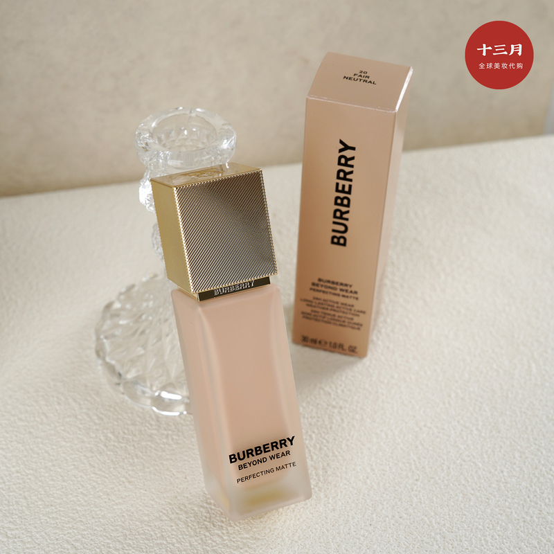 Burberry Soft Mist Long-Lasting Foundation Medium Sample 30ml - Modifies and Brightens Skin Tone