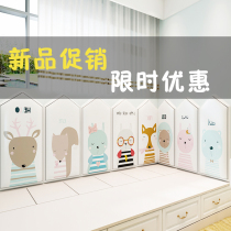 Customizable cartoon childrens room tatami wall perimeter anti-collision soft bag Kindergarten early education center soft bag background wall
