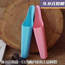  Captains succulent shovel Japanese-style narrow mouth plastic bucket shovel Cup cylindrical shovel Soil seed shovel Gardening planting tool