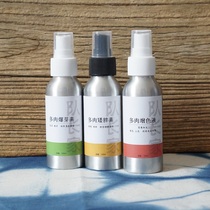  South Korea imported succulent color enhancement and fattening nutrient solution Burst bud hormone chunky hormone succulent special liquid fertilizer vitality hormone