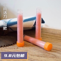  Captains succulent fertilizer succulent vitality water-soluble fertilizer succulent nutrient solution color control type anti-black rot