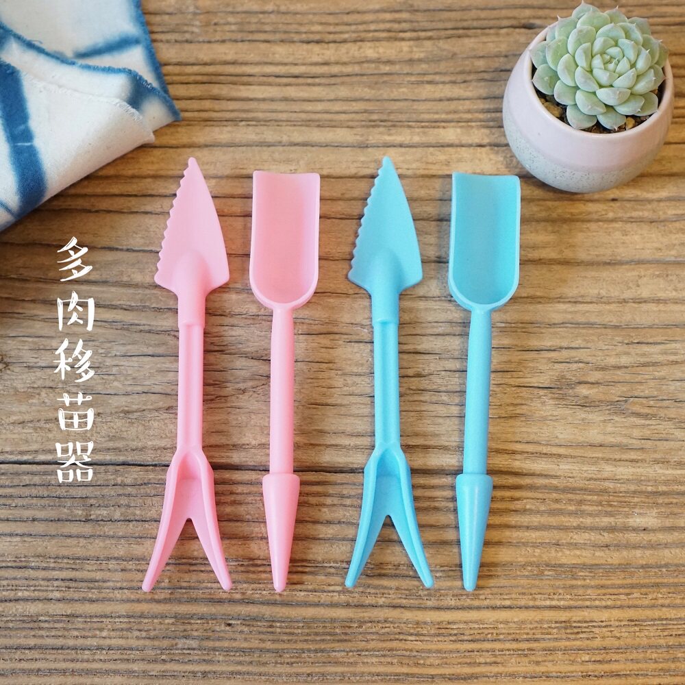 Captain's home Multi-meat Fry Sapling machine Hole Instrumental Paving Spoon Multi-Meat Planting Tool Gardening two sets