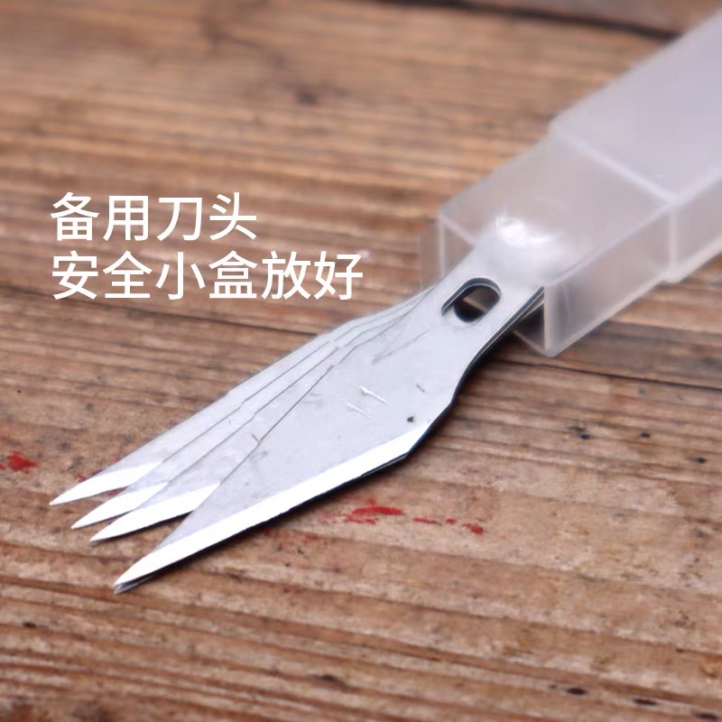 队长家多肉砍头刀：植物园艺爱好者的必备神器！✨