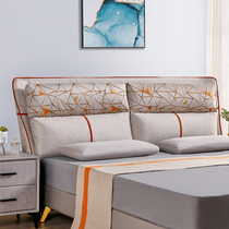 Light luxury headboard soft bag custom simple modern 1 8 meters technology cloth solid wood single buy a headboard backplane