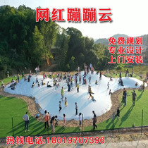 Net celebrity explosion large outdoor indoor inflatable clouds bouncing clouds rainbow panda trampoline custom amusement equipment factory