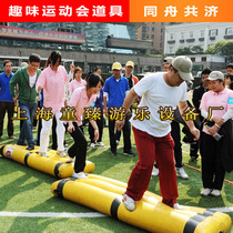 Fun games props help each other in the same boat Outdoor development training equipment Inflatable caterpillar Dry land dragon boat racing