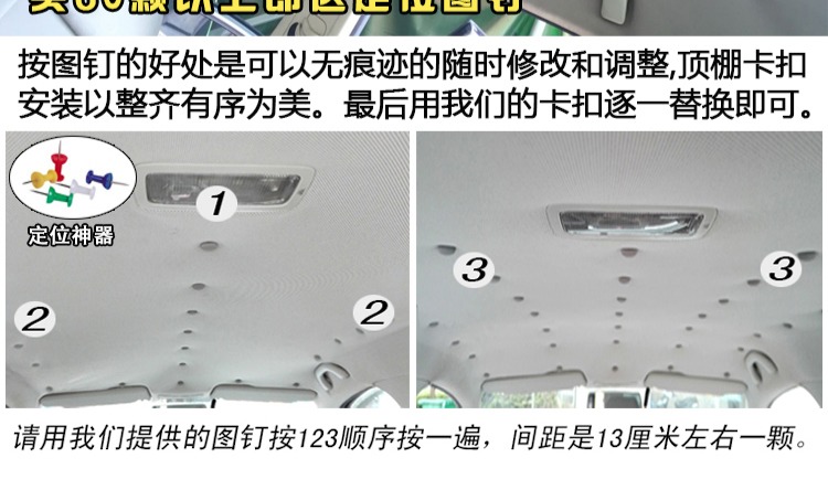 Xe roof khóa xe roof off sửa chữa khóa cố định khóa da khóa phụ tùng thay đổi mái sửa chữa vải khóa