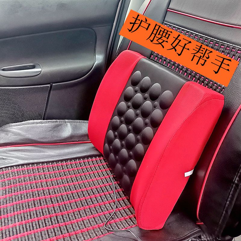 Car waist and waist cushion cushion backseat driver driver waist truck waist cushion support head pillow