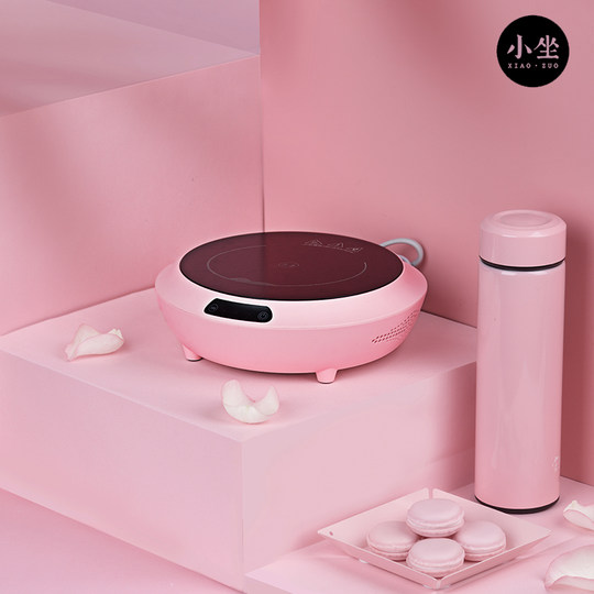 限量款 粉色小坐电陶炉 情人节限定少女心煮茶炉 家用小型泡茶炉