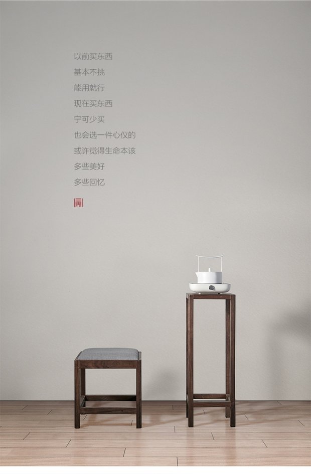 bếp kaff Sản phẩm mới Bếp điện từ gốm ba tầng đơn giản Bếp điện Bếp điện trà điện Bộ ấm trà nhỏ bếp hồng ngoại sanaky