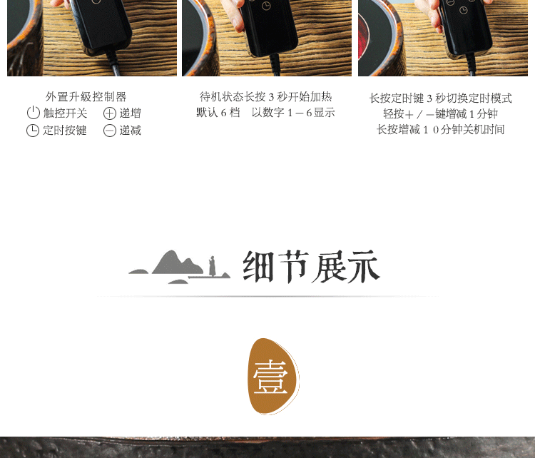 Đài Loan Long Yinzhai bếp điện gốm Đức nhập khẩu túi sắt hộ gia đình câm không có bức xạ nồi đất sét nồi chè - Bếp điện bếp bauer