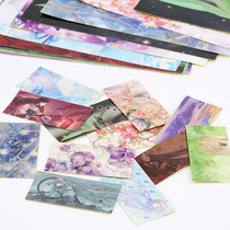 Original design Chiba Custom Ink color ink label old rectangular self-adhesive sticker 5 5x27cm