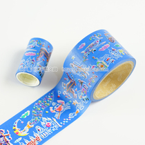 Japan imported Aimez le style washi tape constellation and street 38mm high whole roll