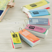 Japan Raymay Fujii blank square multi-specification portable iron ring thick durable word card