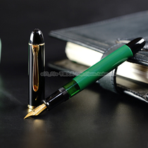 Germany Pelikan Pelikan M120 black and green resin pen barrel gold-plated flower tip fountain pen ink pen replica