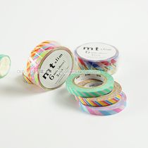 Japan imported mt washi tape mt slim twist cord ABC three full 6mm fine