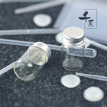 Auxiliary tool dropper tape sub-loading plate sub-packing shaft glass bottle rubber plug liquid glue