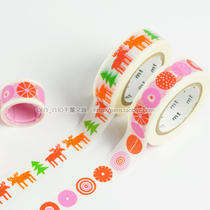 Japan imported and paper tape mt × BENGTLOTTA joint Moose candy a total of two 15mm high