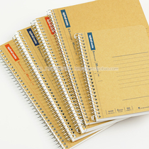 Japan imported SPIRAL NOTE full rawen Kraft paper cover SPIRAL coil A6 B6 notebook