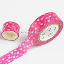 Japan imported mt and paper tape 2016 spring new love spot MT01D331 15mm * 10