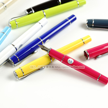 Japan imported PILOT Baile PERNA PRERA solid color practice pen FPRN-350R