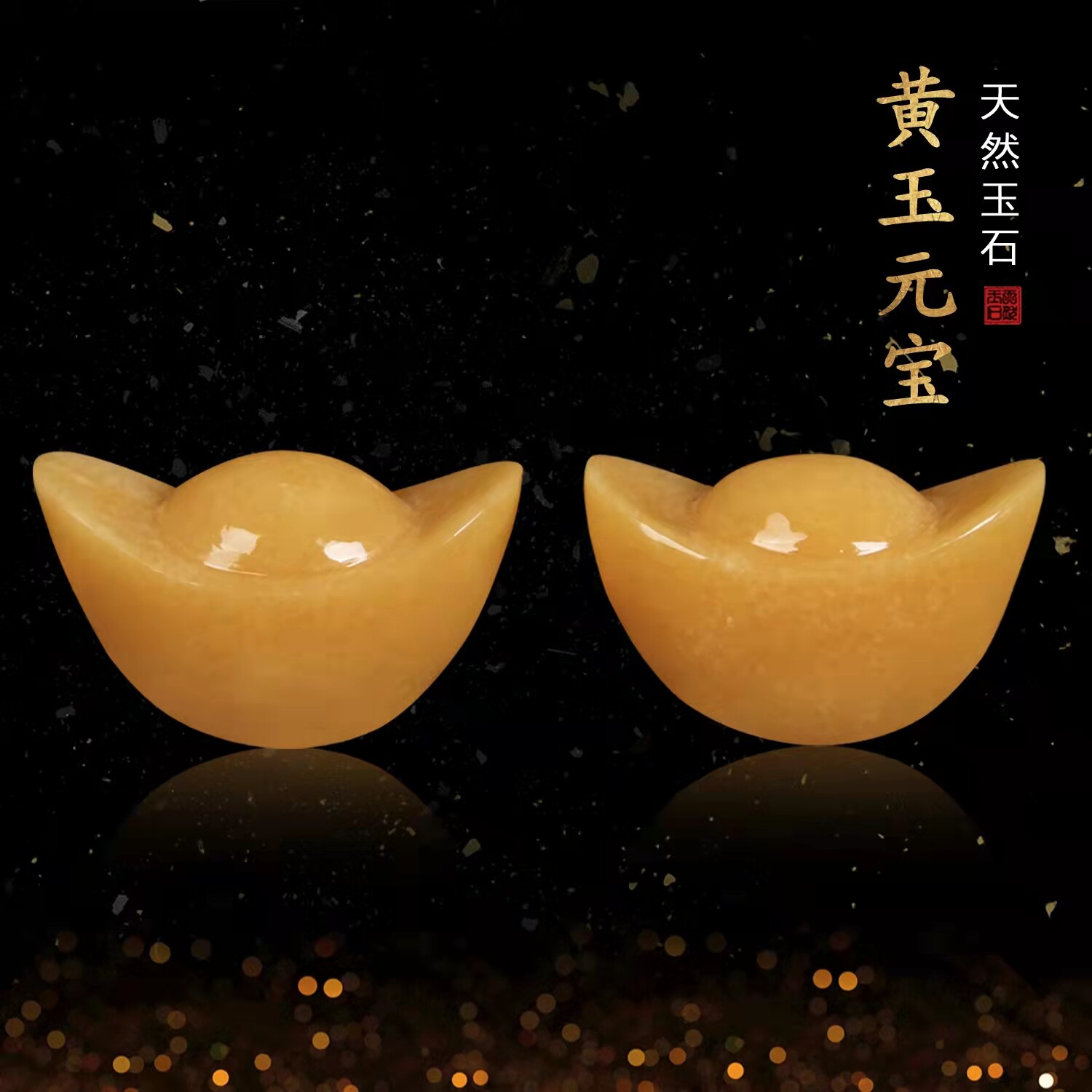 Natural small, medium and large beige jade ingot ornaments jade jade carving ingot home living room decorations jade ornaments