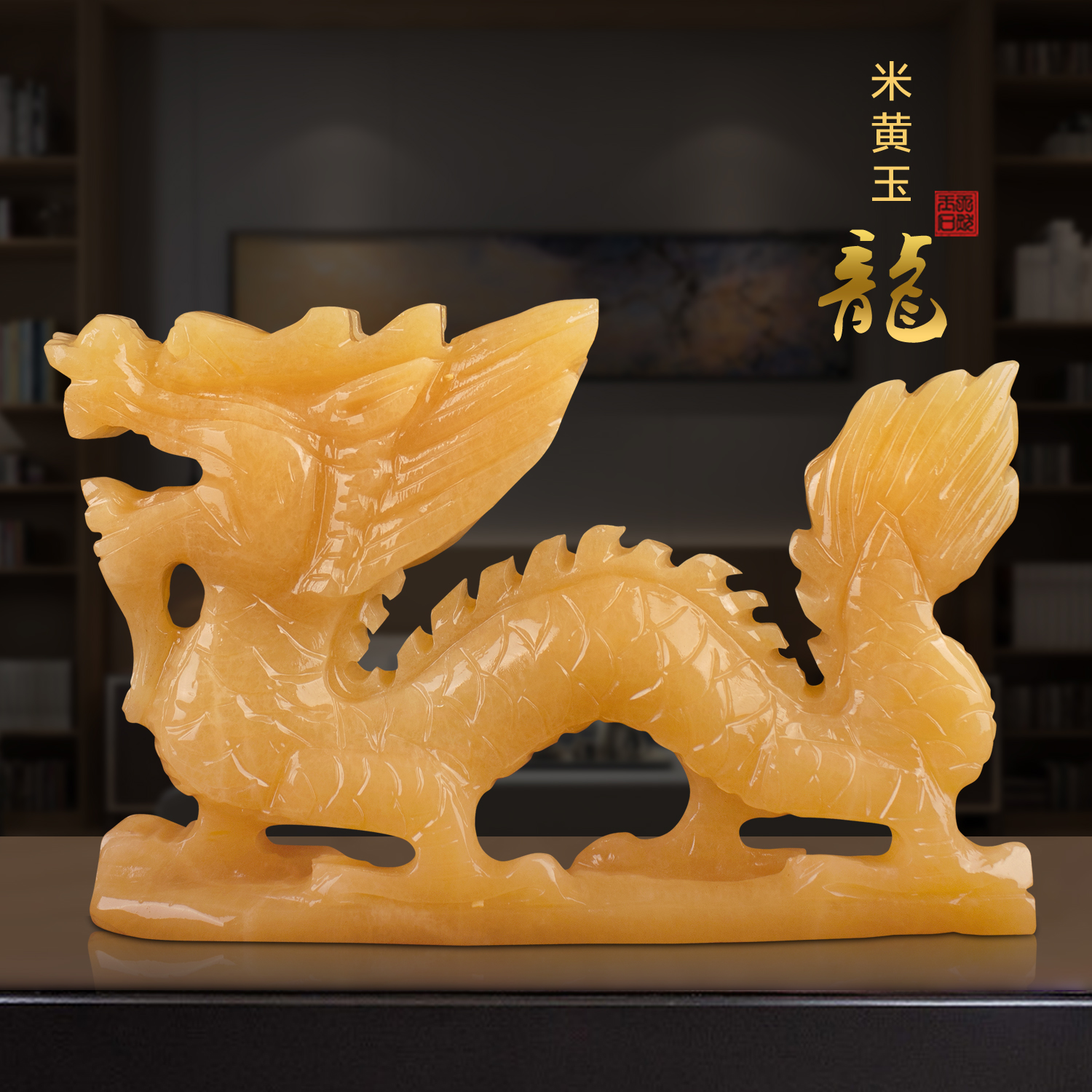 Natural rough stone carving one beige jade dragon living room home accessories jade carving jade jade dragon porch ornament