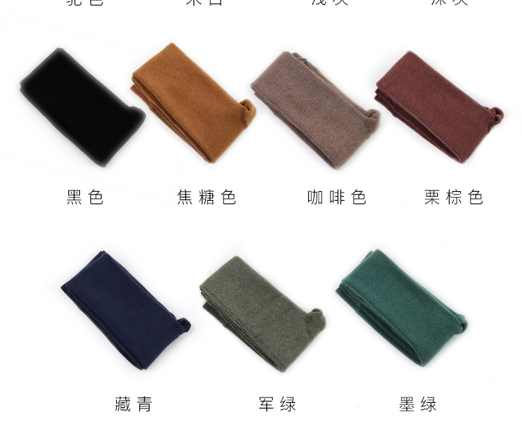 Giới thiệu Quần legging màu nâu hạt dẻ 1800D màu nâu Nhật Bản mùa thu đông và quần legging nhung dày giữ ấm quan lot