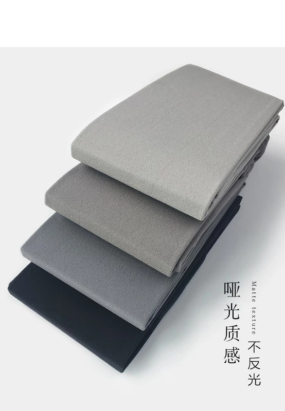 Quần legging nhung cho bé 200D mùa thu nữ mùa đông và da dày màu da
