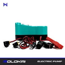Molokai paddle board inflatable boat electric inflating pump on-board high-pressure beating air pump portable air pump