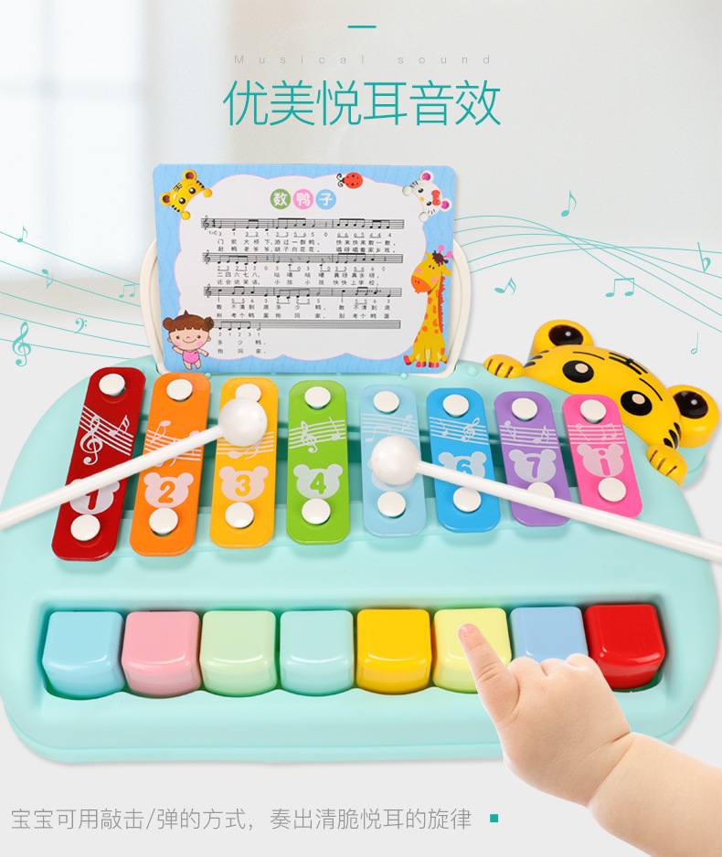 Nhạc cụ cho trẻ sơ sinh 0-1-2 tuổi Tay đàn gõ tám nhịp bằng nhựa có thể chơi đồ chơi khai sáng âm nhạc đồ chơi mầm non