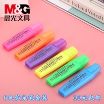 Chenguang stationery 6 color single head highlighter pen students with key marker pen mini hand-painted marker 21505