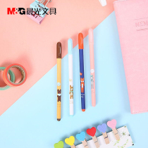 Chenguang stationery AGPA6201 can love cute pet cartoon gel pen 0 38 full needle tube signature pen student black water pen