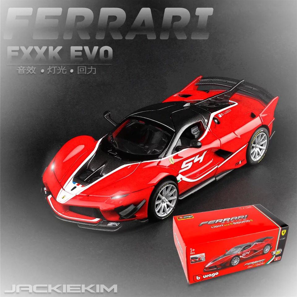 比美 高 1/32 Ferrari FXXK EVO siêu xe hợp kim mô hình bốn cửa âm thanh và ánh sáng kéo lại xe đồ chơi bằng kim loại - Chế độ tĩnh kinh doanh đồ chơi trẻ em